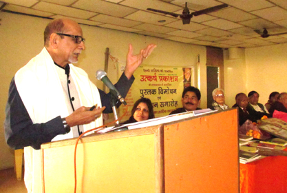 à¤‰à¤ªà¤¨à¥à¤¯à¤¾à¤¸ à¤°à¤¾à¤œà¤¦à¥à¤°à¥‹à¤¹à¥€ à¤•à¥‡ à¤²à¥‹à¤•à¤¾à¤°à¥à¤ªà¤£ à¤¸à¤®à¤¾à¤°à¥‹à¤¹ à¤®à¥‡à¤‚ à¤¸à¤‚à¤¬à¥‹à¤§à¤¿à¤¤ à¤•à¤°à¤¤à¥‡ à¤•à¤¨à¤¾à¤¡à¤¾ à¤¨à¤¿à¤µà¤¾à¤¸à¥€ à¤ªà¥à¤°à¤µà¤¾à¤¸à¥€ à¤­à¤¾à¤°à¤¤à¥€à¤¯ à¤¸à¤°à¤¨ à¤˜à¤ˆ 