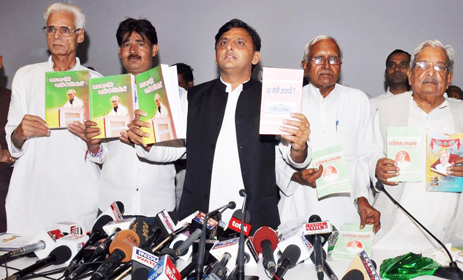 à¤°à¤¾à¤œà¤¦à¥à¤°à¥‹à¤¹à¥€ à¤•à¥‡ à¤²à¥‹à¤•à¤¾à¤°à¥à¤ªà¤£ à¤¸à¤®à¤¾à¤°à¥‹à¤¹ à¤®à¥‡à¤‚ à¤•à¤µà¤¿à¤¯à¤¿à¤¤à¥à¤°à¥€ à¤•à¥‹ à¤¸à¤®à¥à¤®à¤¾à¤¨à¤¿à¤¤ à¤•à¤°à¤¤à¥‡ à¤ªà¥à¤°à¥‹. à¤¸à¤°à¤¨ à¤˜à¤ˆ à¤¹à¥‡à¤®à¤‚à¤¤ à¤¶à¤°à¥à¤®à¤¾ 